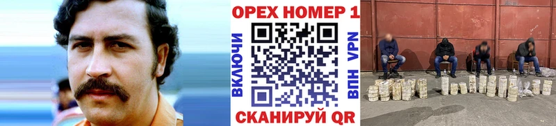 Cocaine 98%  что такое наркотик  Болгар 