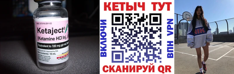 мега онион  где продают наркотики  Болгар  Кетамин ketamine 
