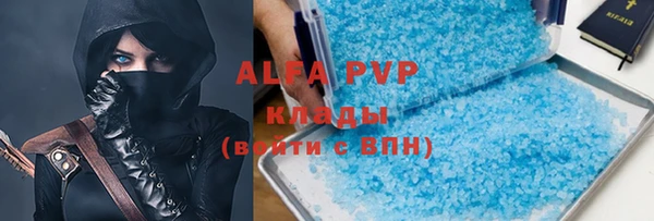 таблы Алексеевка