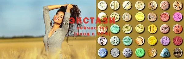 таблы Алексеевка
