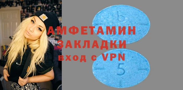 дмт Алзамай