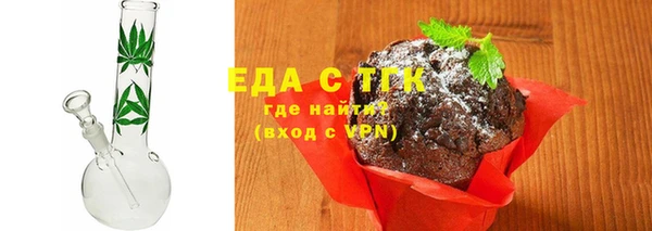 дмт Алзамай