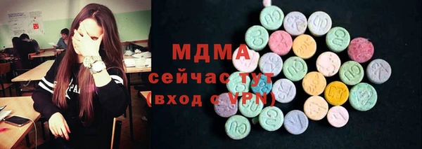 дмт Алзамай