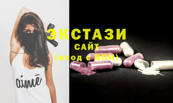 таблы Алексеевка