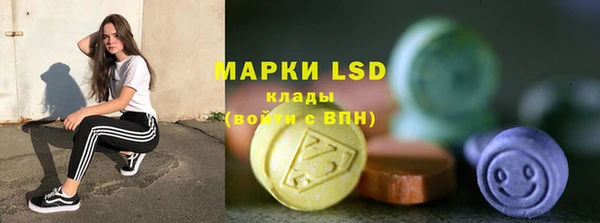 MDMA Алексин