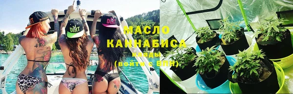 таблы Алексеевка