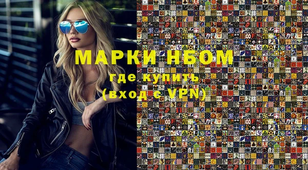 MDMA Алексин