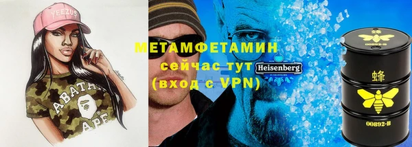 таблы Алексеевка