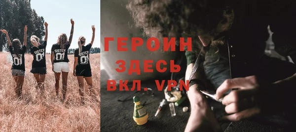 таблы Алексеевка